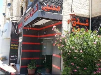 Al Khalile Apartment 