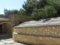 Dana Moon Hotel 