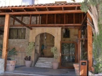 Joude Hotel 3*