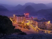 Marriott Petra Hotel 