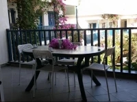 Leme Bedje Apartament 