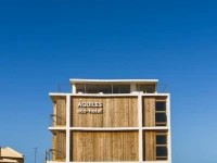 Aquiles Eco Hotel 