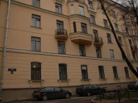 Питерский дворик хостел 