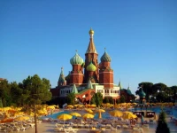 PGS Hotels Kremlin Palace 5*