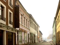 Boutique Hotel Golden Star 3*