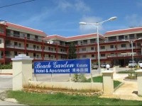 Beach Garden Hotel & Apartment 