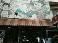 Gardujati 85 Studio 