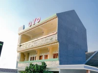Griya Imafa Guesthouse 