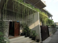 Pawon Cokelat Guesthouse 