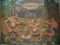 Grand Omah Sastro 