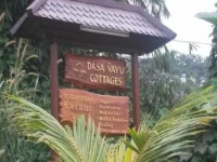 Dasa Vayu Cottage 