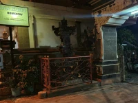 Wana Kubu Homestay 1*