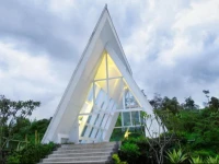 The Green Forest Resort 