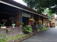 Hotel Angsoka 