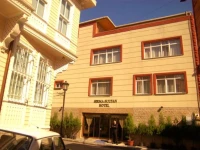 Sirma Sultan Hotel Istanbul 3*