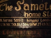 The Semeton 