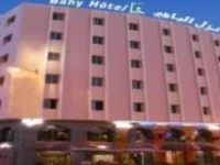 Bahy Hotel 