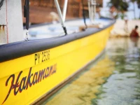 Hakamanu Lodge 2*