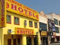 Kampar Times Inn Hotel 3*