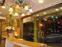 Havana Guest House 2*