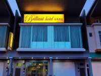 Brilliant Hotel 2*