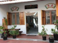 Gingerflower Boutique Hotel 4*