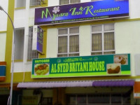 Muara Inn Hotel