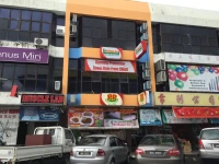 Miri Budget Inn 