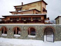 Krusharskata Kashta (РљСЂСѓСЃР°СЂСЃРєР°С‚Р° РљР°С€С‚Р°) 