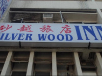 Silverwood Inn
