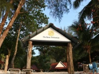 The Barat Perhentian 