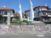 Bay View Villas (Р‘СЌР№ Р’СЊСЋ Р’РёР»Р»Р°СЃ) 3*