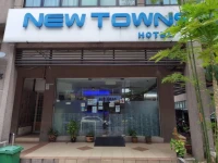 New Town Hotel USJ Sentral 2*