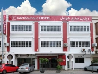 Ridel Boutique Hotel 