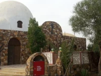 Ahmed Safari Camp 2*