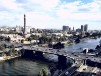 Nile Boutique 