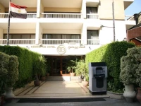 Royal Maadi Hotel 