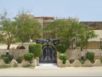 El Phardous Home Hotel Luxor 