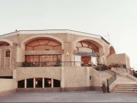 Moonbeach Hotel & Windsurfing Centre 