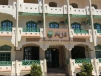 Lebanon Hotel 