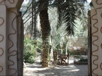Nour El Waha Hotel 