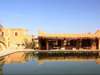 Talist Siwa