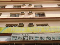 Hotel City Centre 