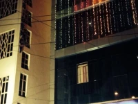 Hotel Royal Plaza 