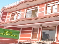Hotel Viren Residency Agra 