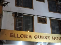 Ellora Guest House 