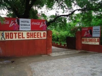 Hotel Sheela 1*