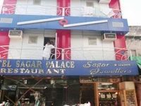Hotel Sagar Palace 