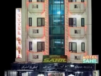 Hotel Sahil 