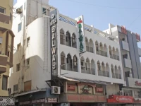 HOTEL BALWAS 